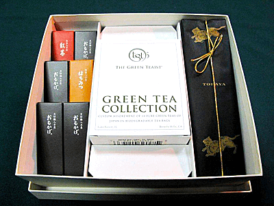 Green Tea Collection - Gifts for boss